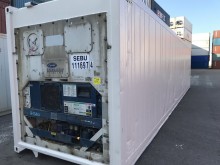 Рефконтейнер Carrier 40 футов 2000 года ALLU 9090716 в Костроме