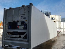 Рефконтейнер Carrier 40 футов 1999 года RRSU 7129577 в Костроме