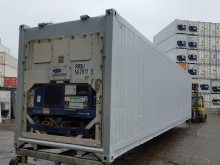 Рефконтейнер Carrier 40 футов 1999 года BTCU 8111745 в Костроме