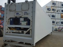 Рефконтейнер Carrier 40 футов 1999 года ALLU 8712060 в Костроме