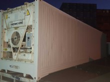 Рефконтейнер Thermo King 40 футов 2003 года ALLU 8392708 в Костроме