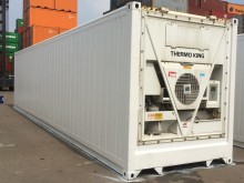 Рефконтейнер Thermo King 40 футов 2008 года ALLU 6952963 в Костроме